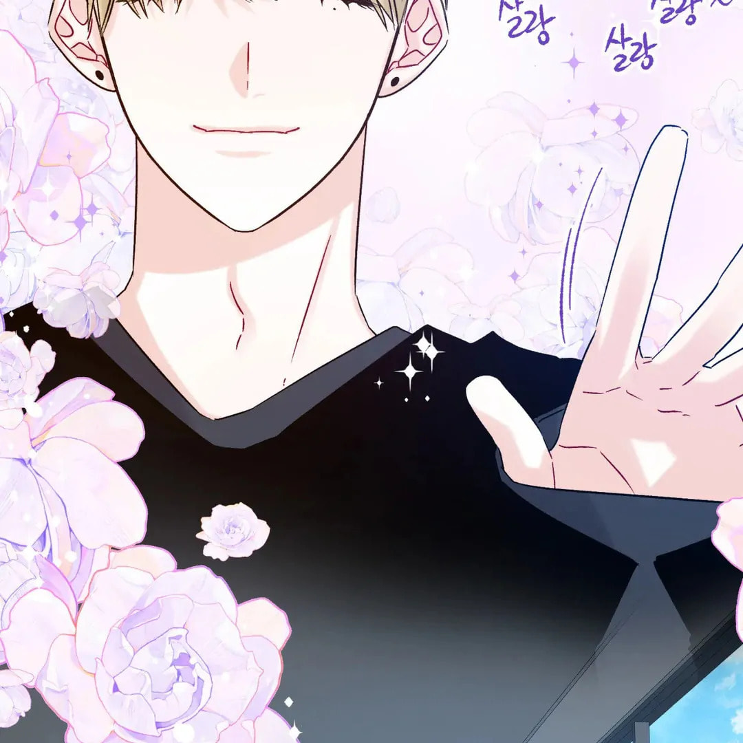 Please Let Me Resign Chapter 4 page 31 - 