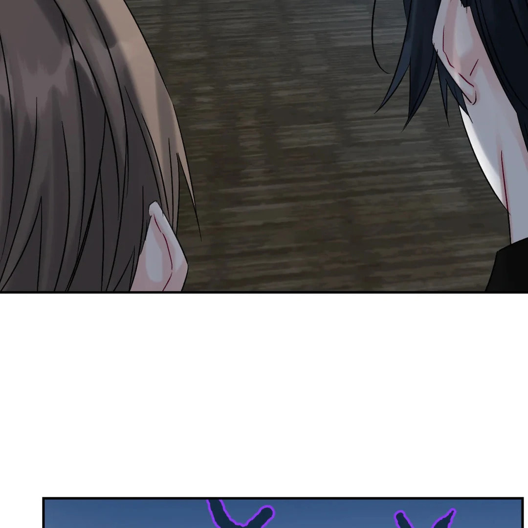 Please Let Me Resign Chapter 4 page 33 - 