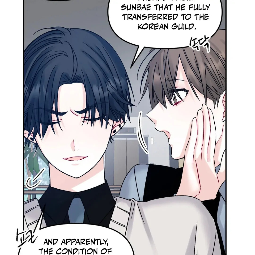 Please Let Me Resign Chapter 4 page 38 - 