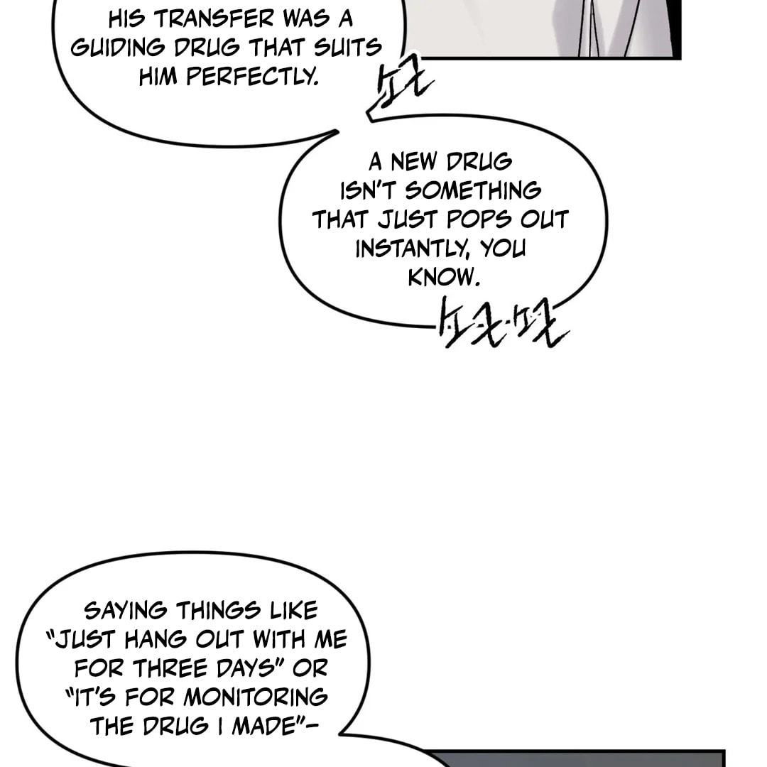 Please Let Me Resign Chapter 4 page 39 - 