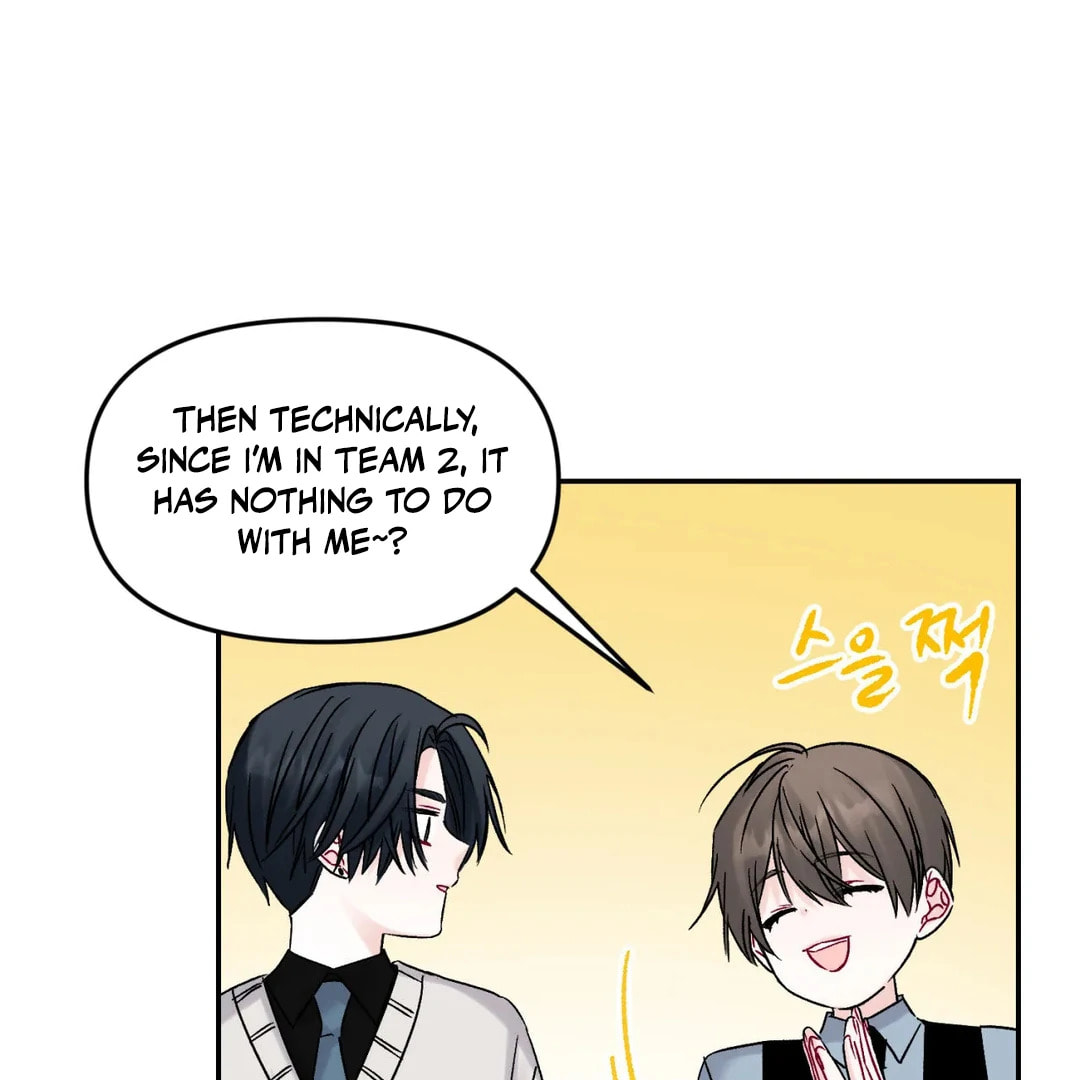 Please Let Me Resign Chapter 4 page 46 - 