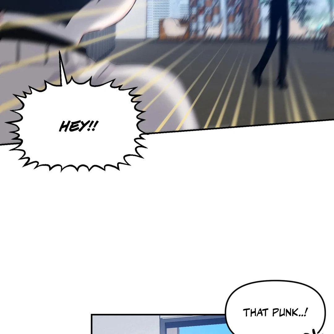 Please Let Me Resign Chapter 4 page 50 - 