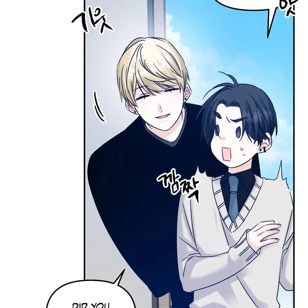 Please Let Me Resign Chapter 4 page 51 - 