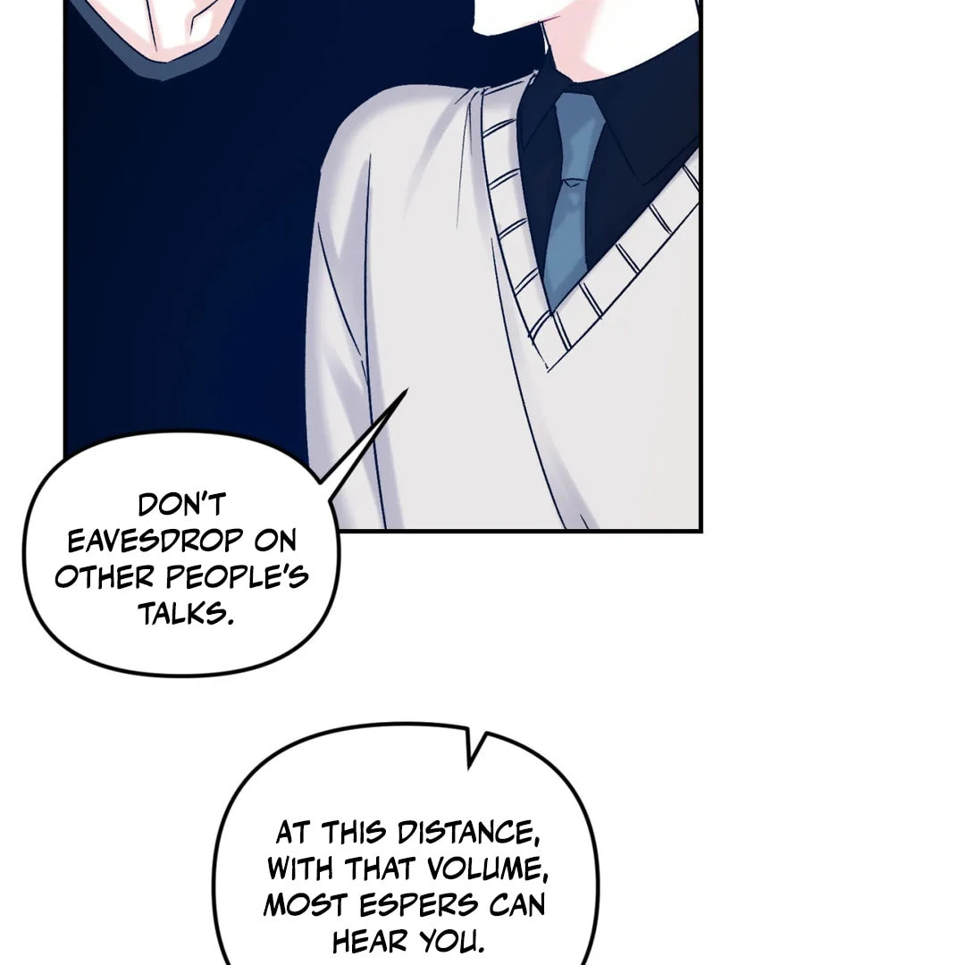 Please Let Me Resign Chapter 4 page 53 - 