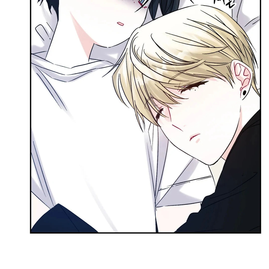 Please Let Me Resign Chapter 4 page 7 - 