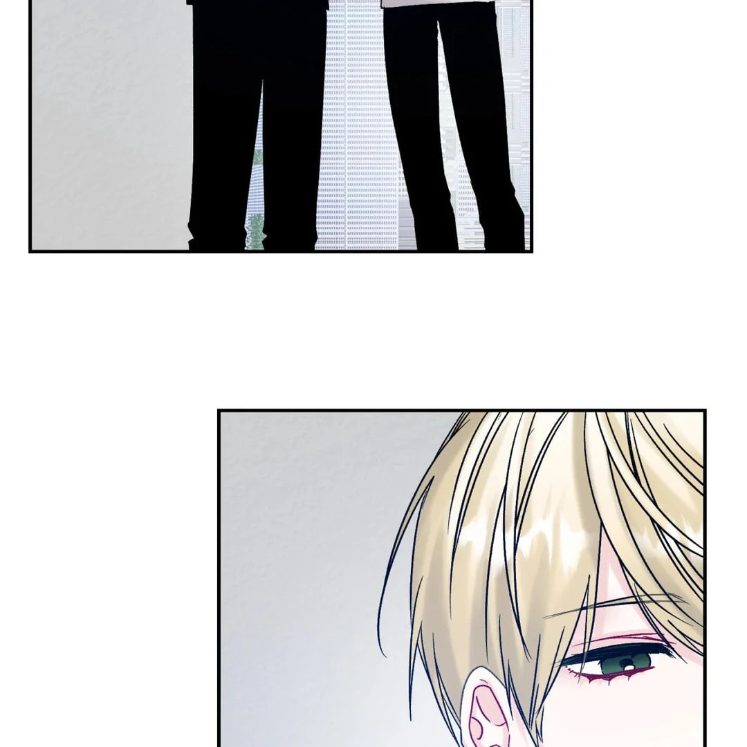 Please Let Me Resign Chapter 4 page 72 - 