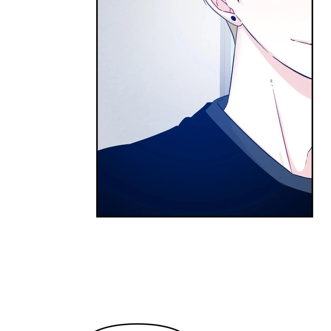 Please Let Me Resign Chapter 4 page 73 - 