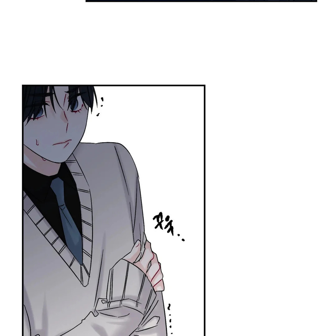 Please Let Me Resign Chapter 4 page 82 - 