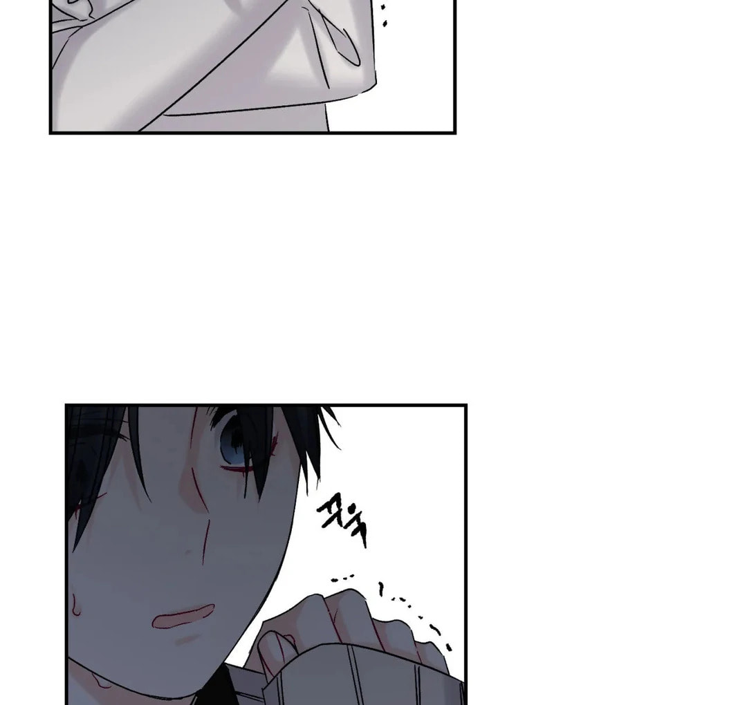 Please Let Me Resign Chapter 4 page 83 - 