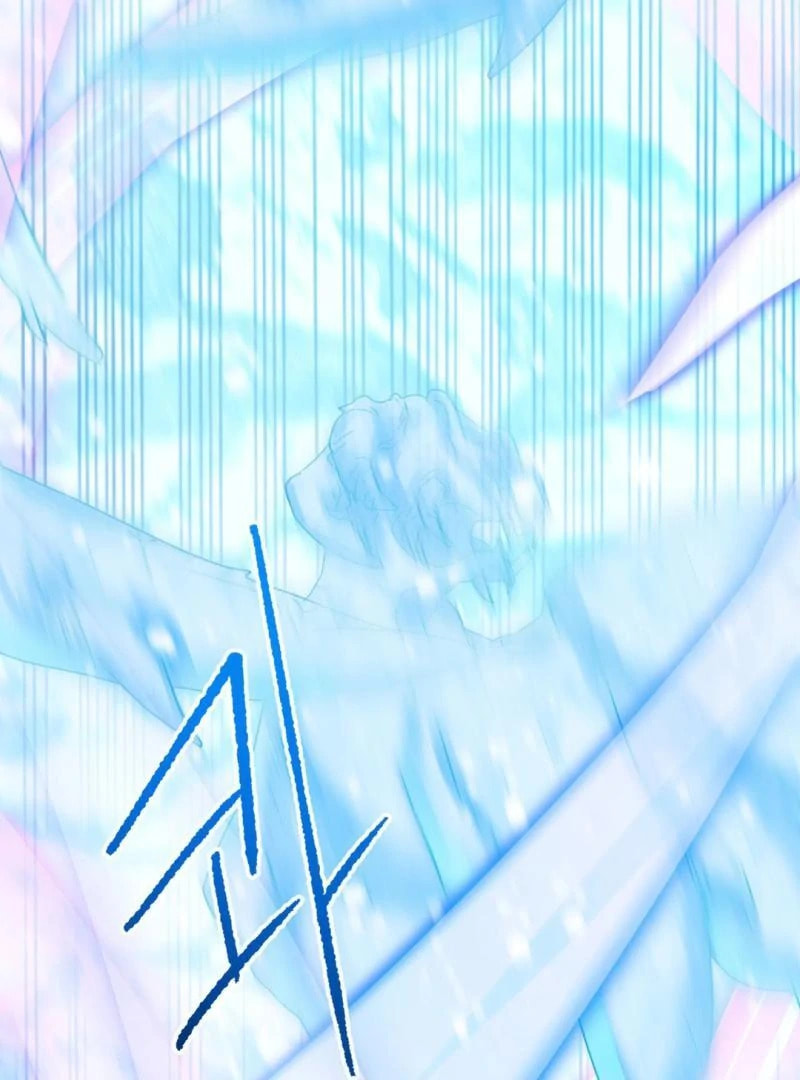 Please Let Me Resign Chapter 5 page 12 - 