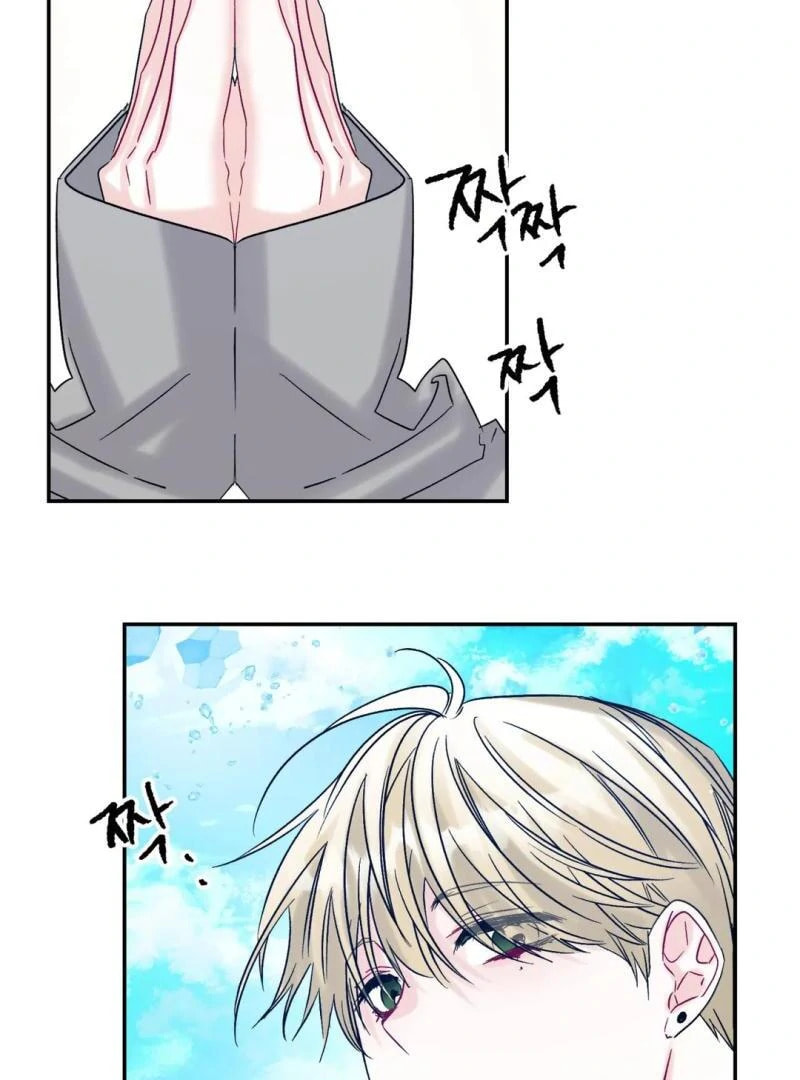 Please Let Me Resign Chapter 5 page 15 - 
