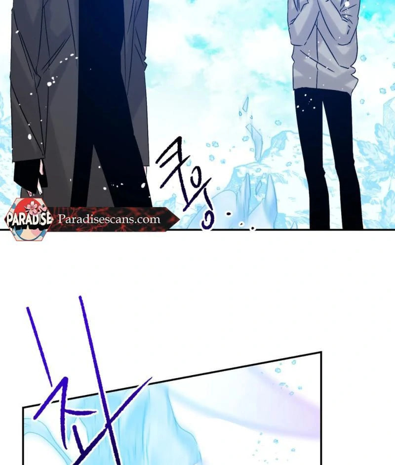 Please Let Me Resign Chapter 5 page 20 - 