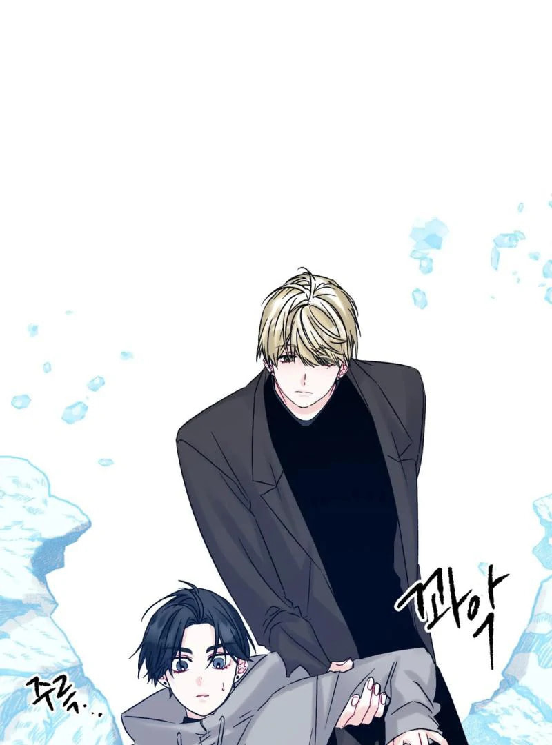 Please Let Me Resign Chapter 5 page 3 - 