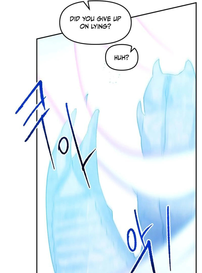 Please Let Me Resign Chapter 5 page 22 - 