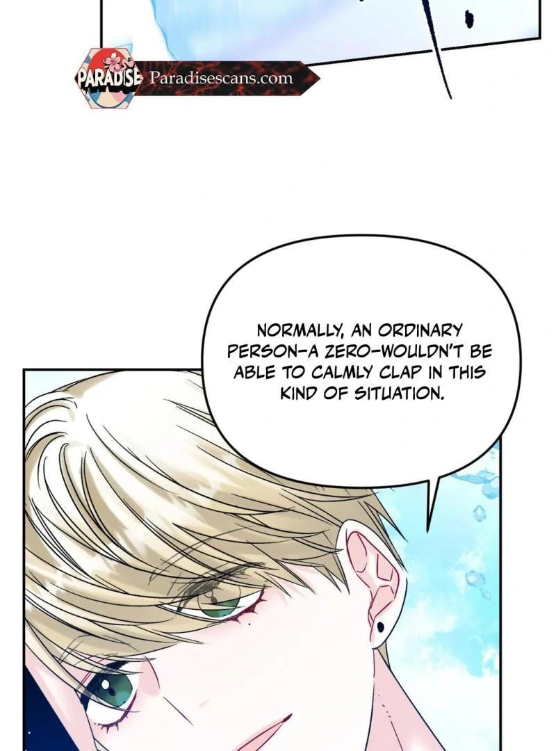 Please Let Me Resign Chapter 5 page 23 - 