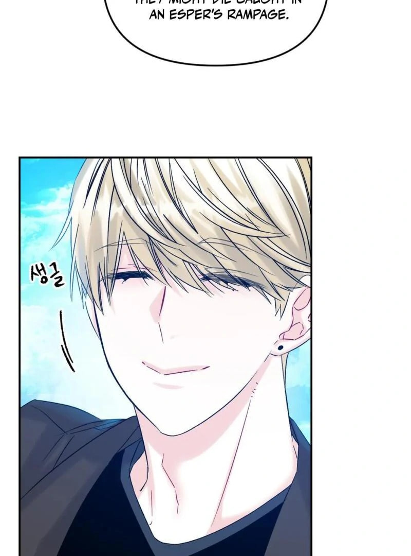 Please Let Me Resign Chapter 5 page 29 - 