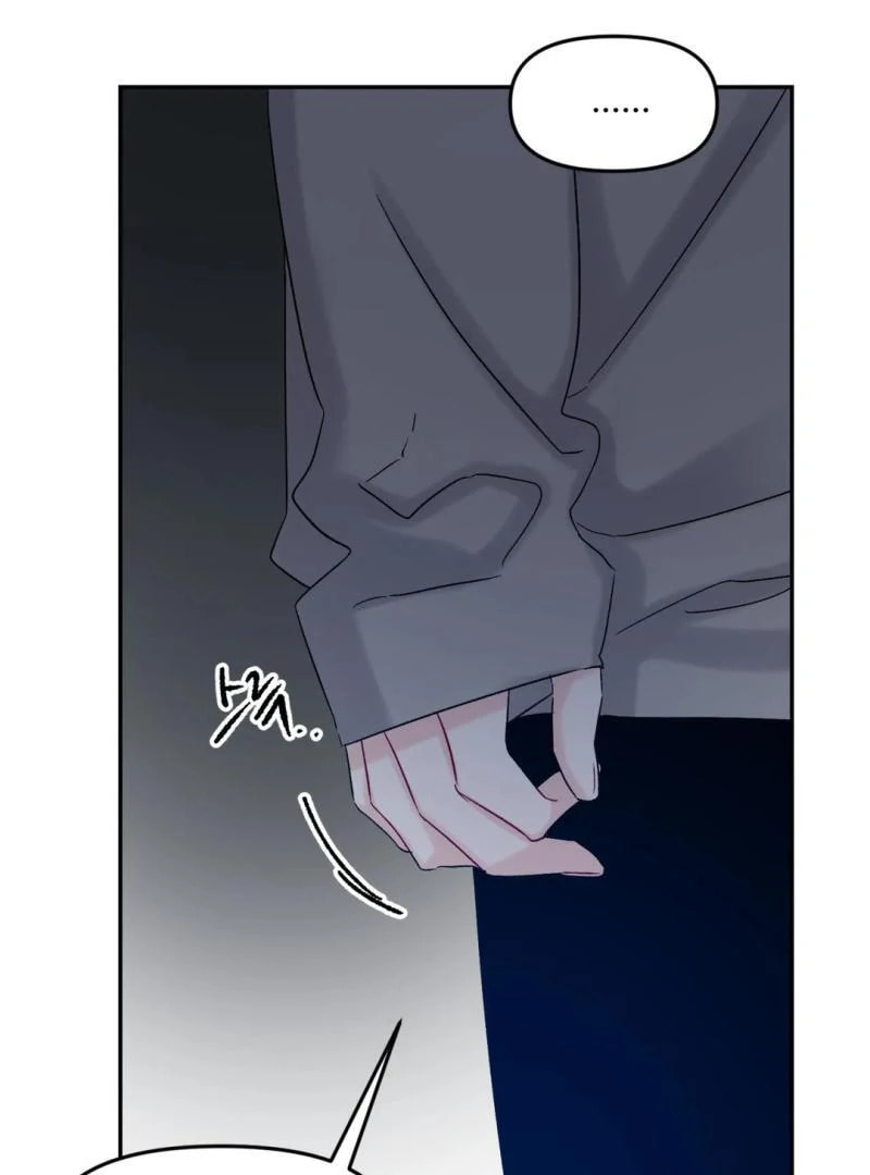 Please Let Me Resign Chapter 5 page 39 - 