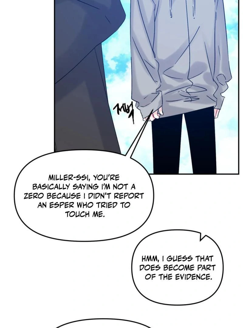 Please Let Me Resign Chapter 5 page 41 - 