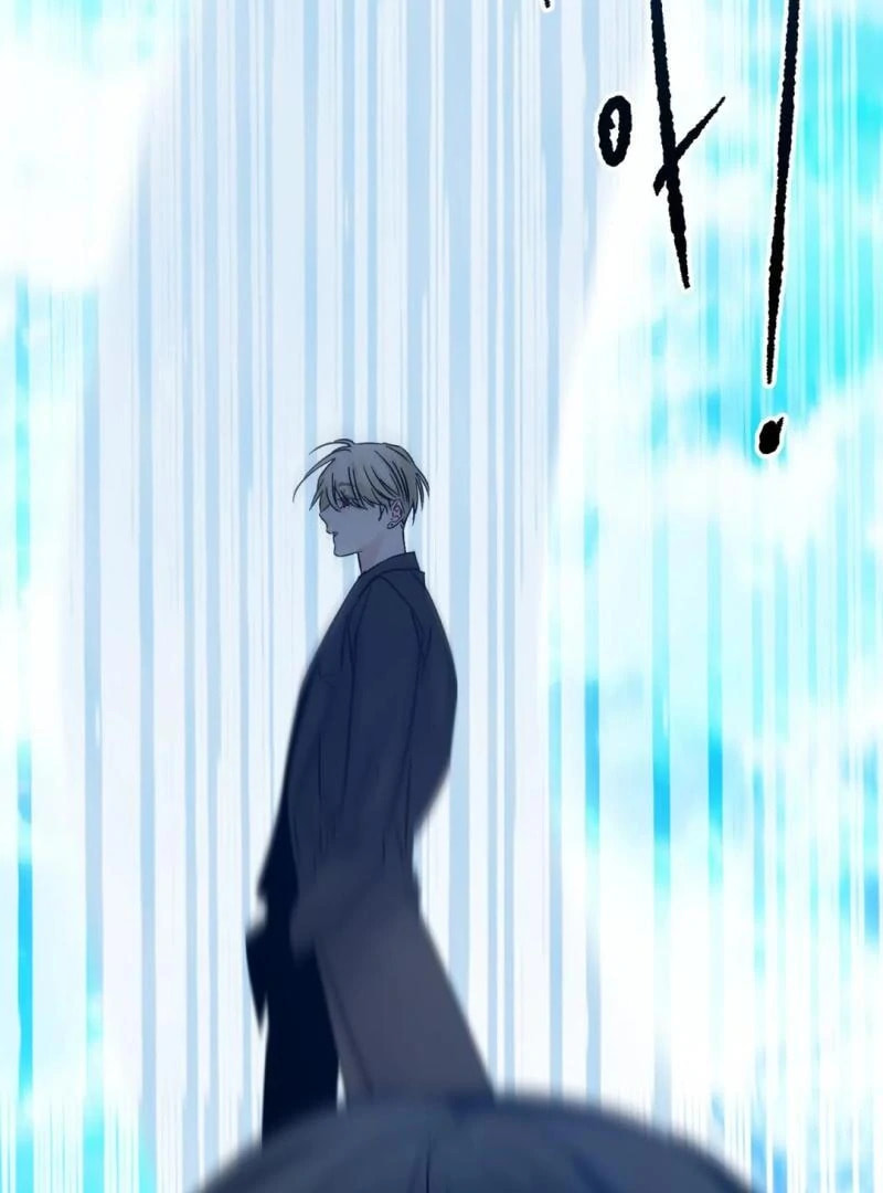 Please Let Me Resign Chapter 5 page 45 - 