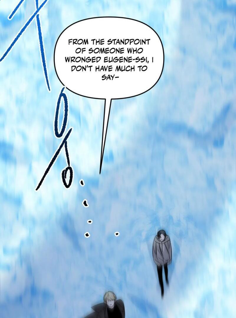 Please Let Me Resign Chapter 5 page 49 - 