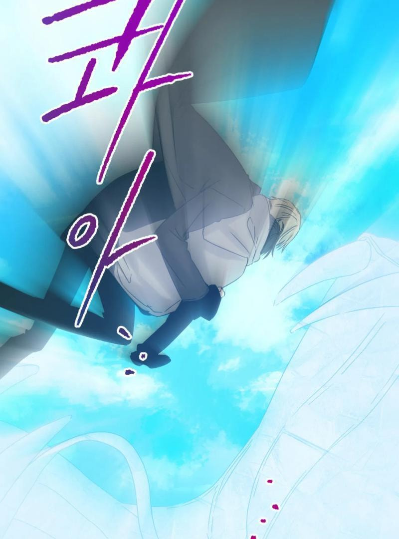 Please Let Me Resign Chapter 5 page 59 - 
