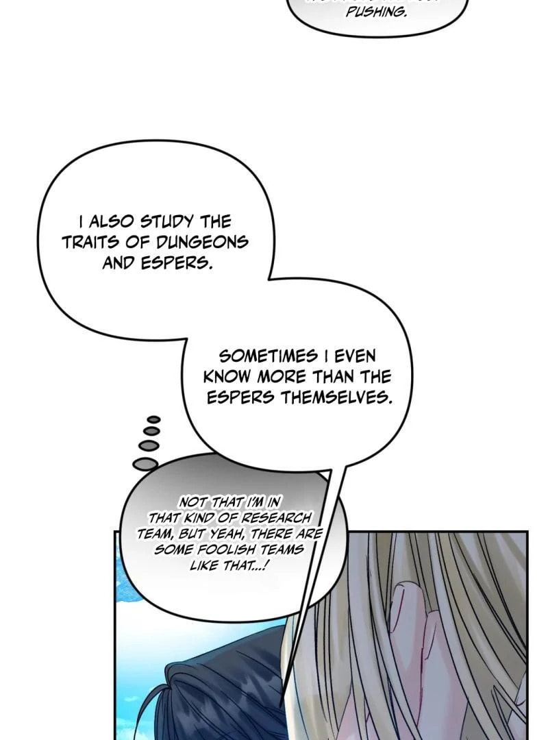 Please Let Me Resign Chapter 5 page 73 - 
