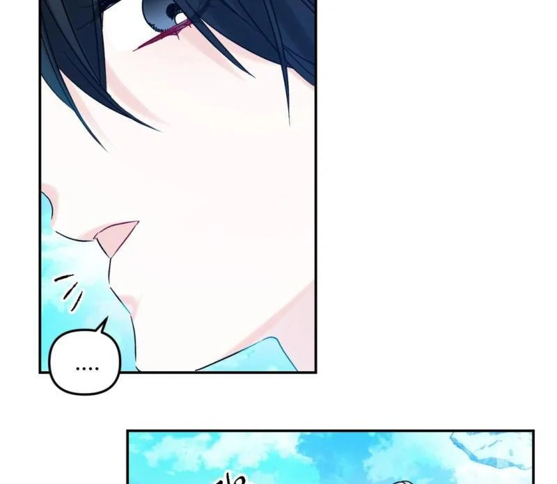 Please Let Me Resign Chapter 5 page 75 - 