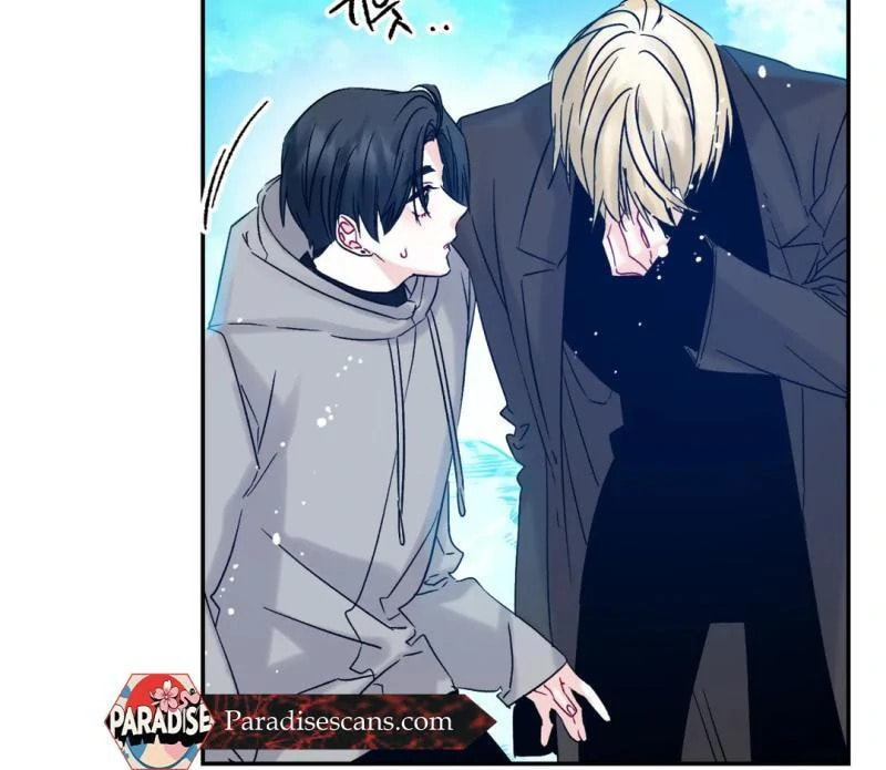 Please Let Me Resign Chapter 5 page 76 - 
