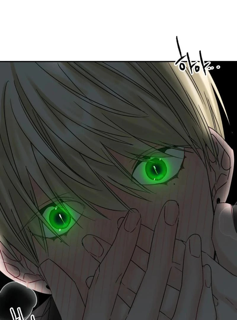 Please Let Me Resign Chapter 5 page 77 - 