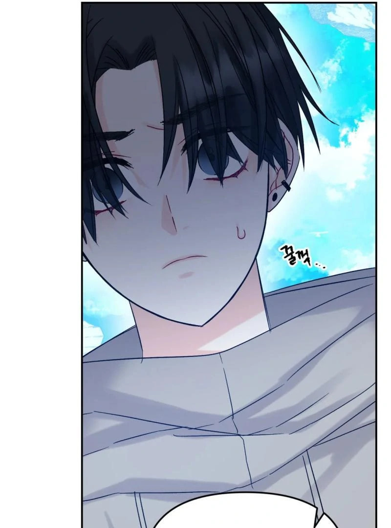 Please Let Me Resign Chapter 5 page 88 - 