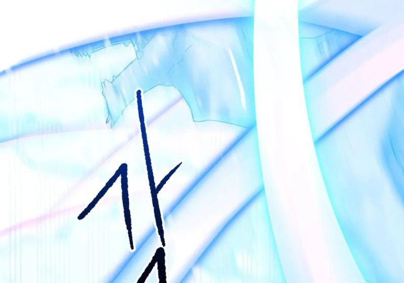 Please Let Me Resign Chapter 5 page 10 - 