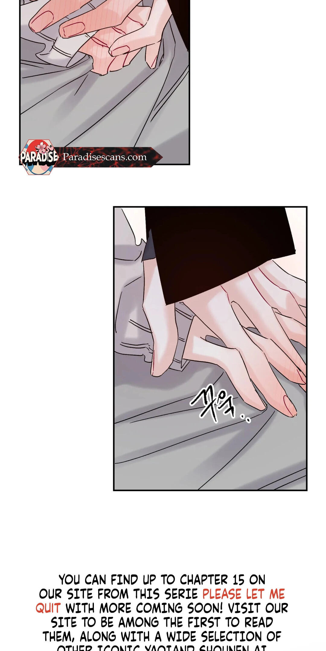 Please Let Me Resign Chapter 6 page 2 - 