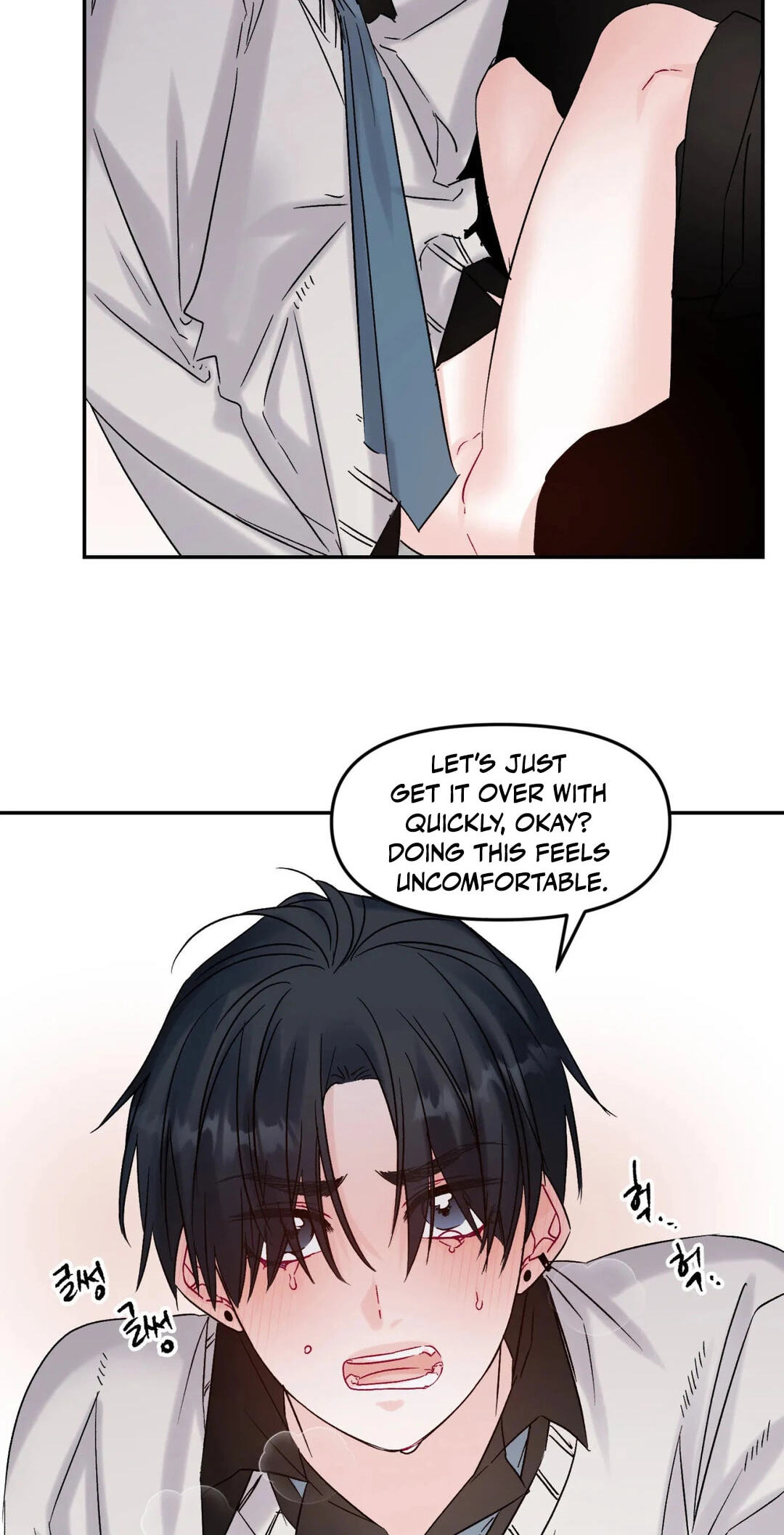 Please Let Me Resign Chapter 6 page 13 - 