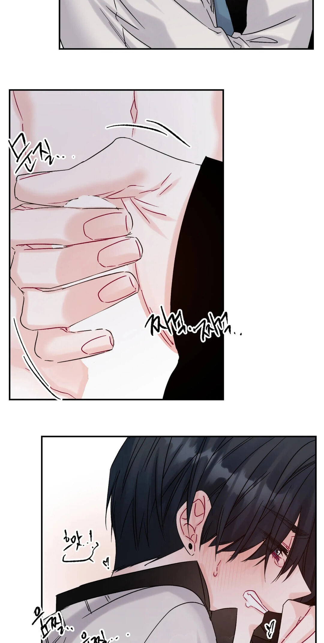 Please Let Me Resign Chapter 6 page 16 - 