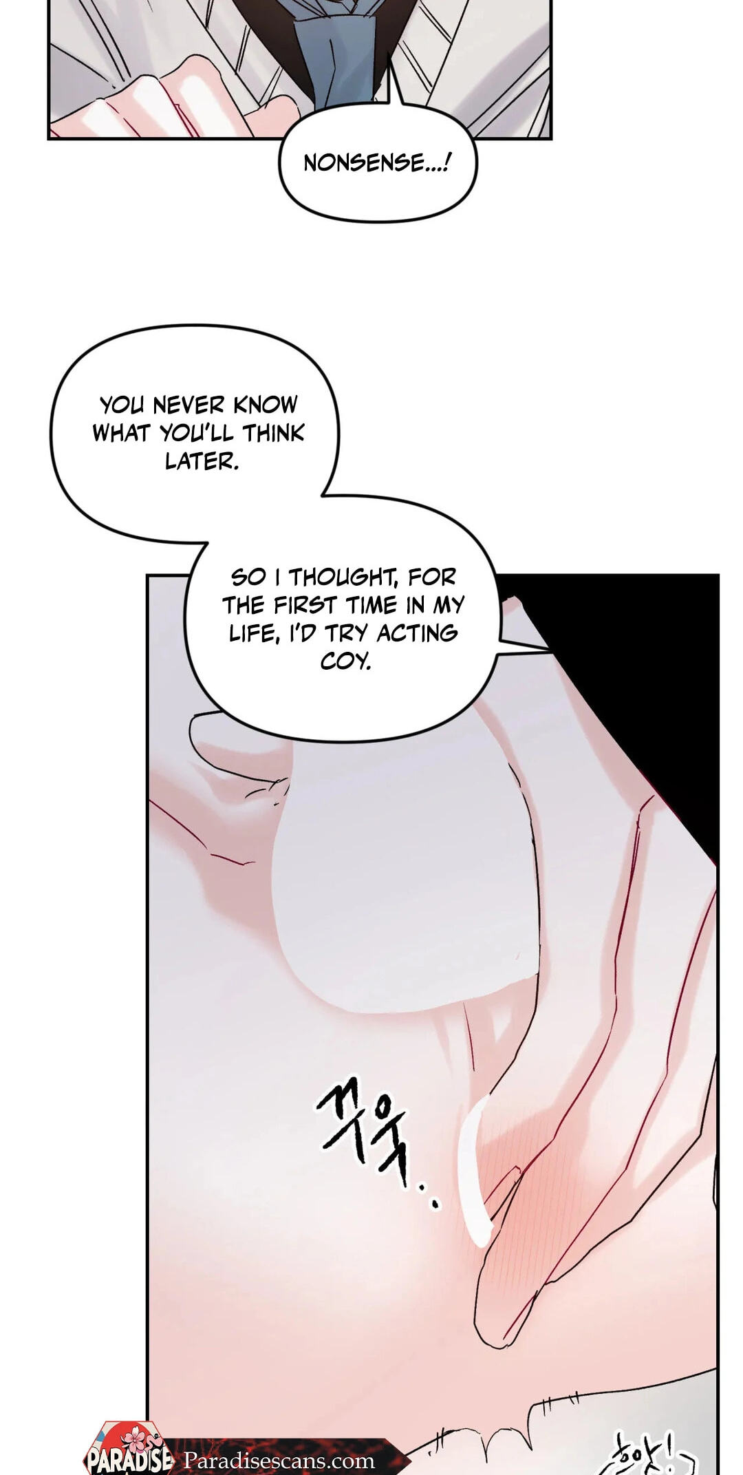 Please Let Me Resign Chapter 6 page 19 - 