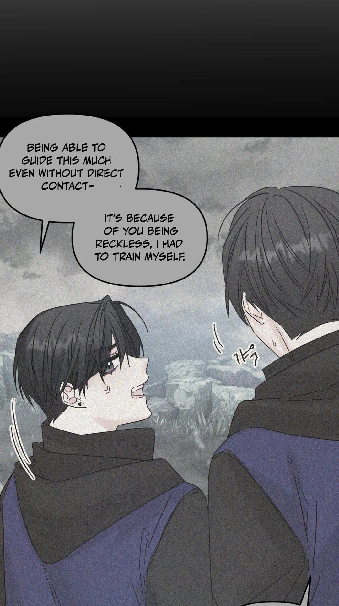 Please Let Me Resign Chapter 6 page 25 - 