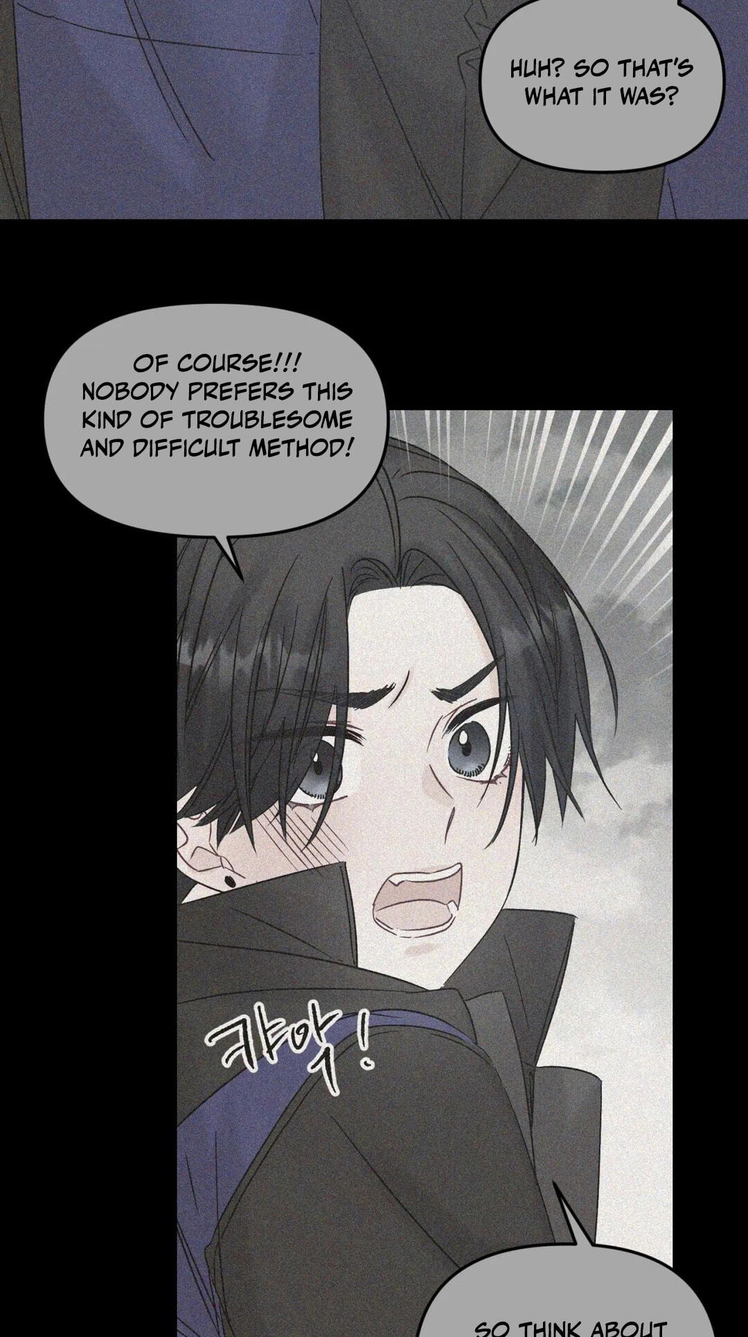 Please Let Me Resign Chapter 6 page 26 - 