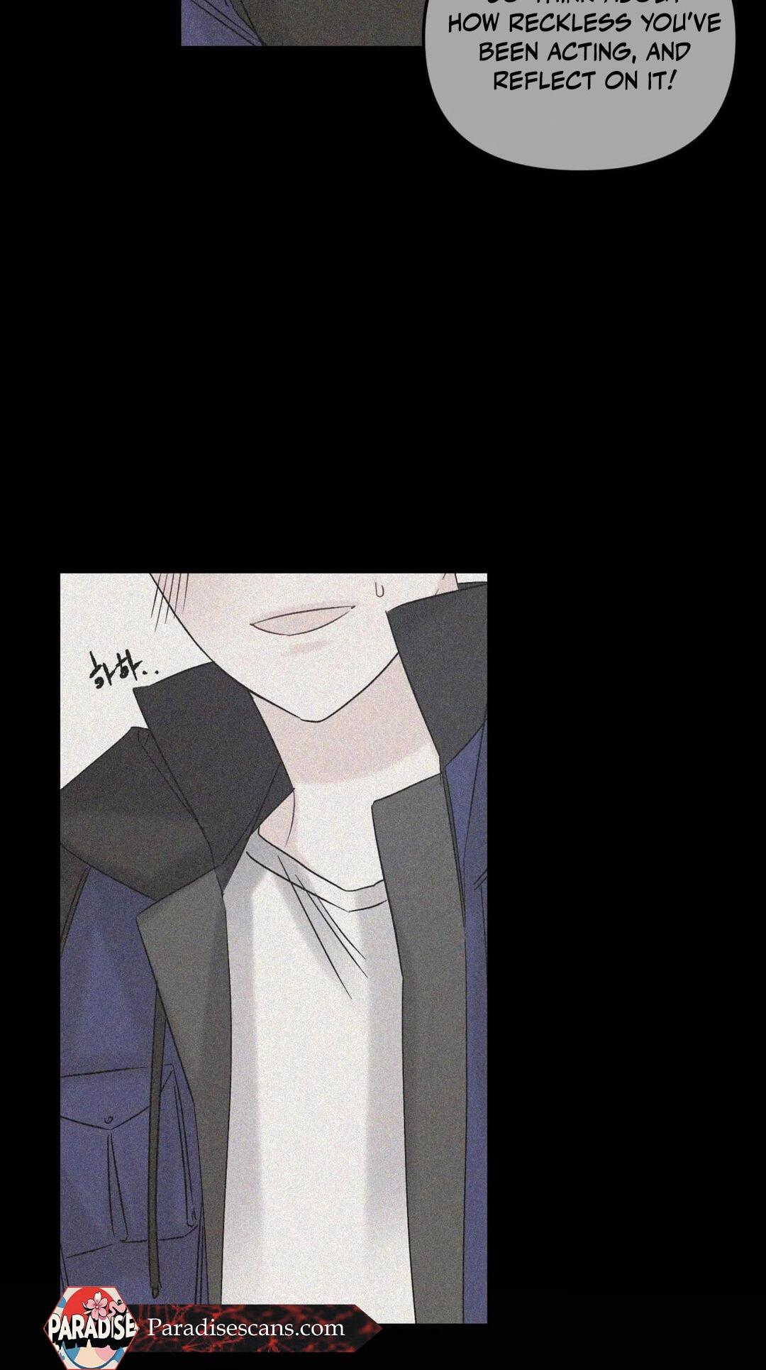 Please Let Me Resign Chapter 6 page 27 - 