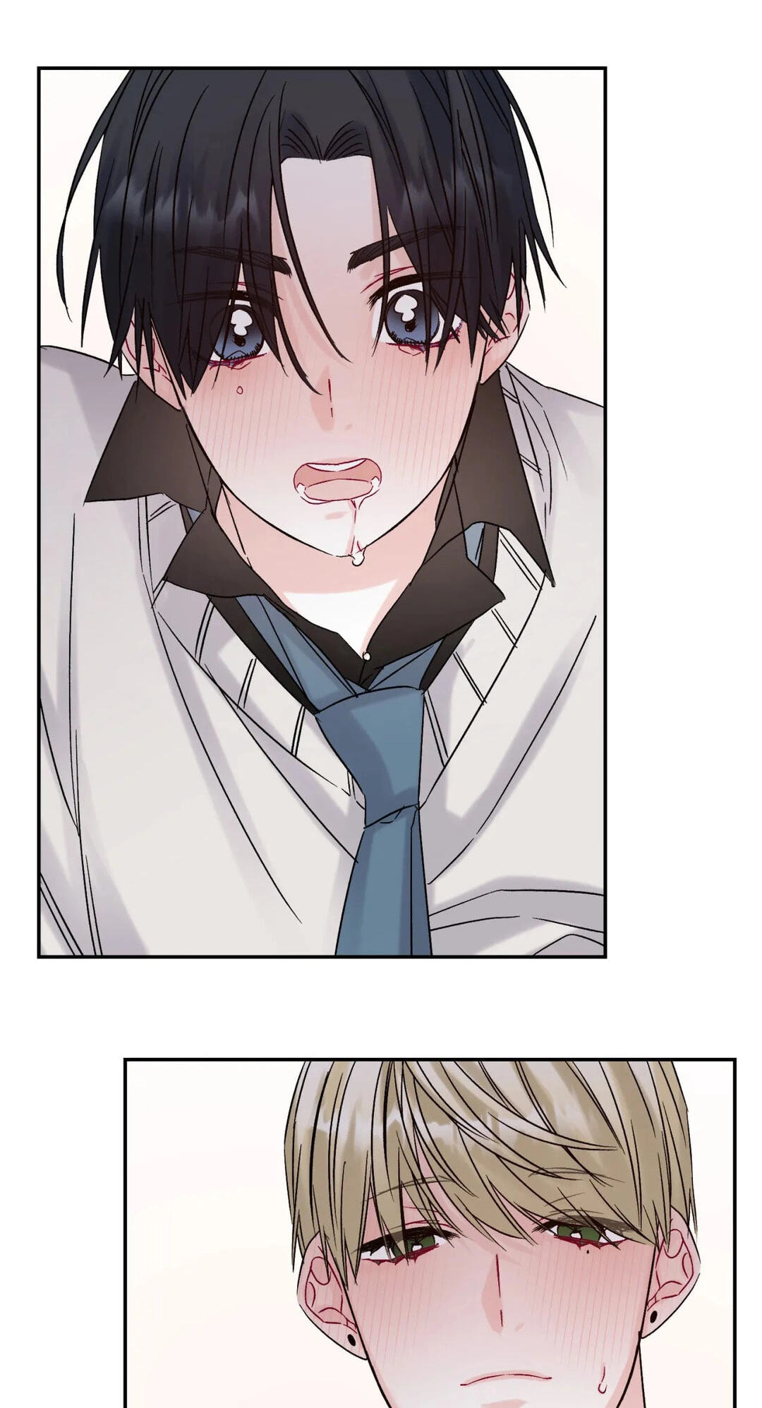 Please Let Me Resign Chapter 6 page 32 - 