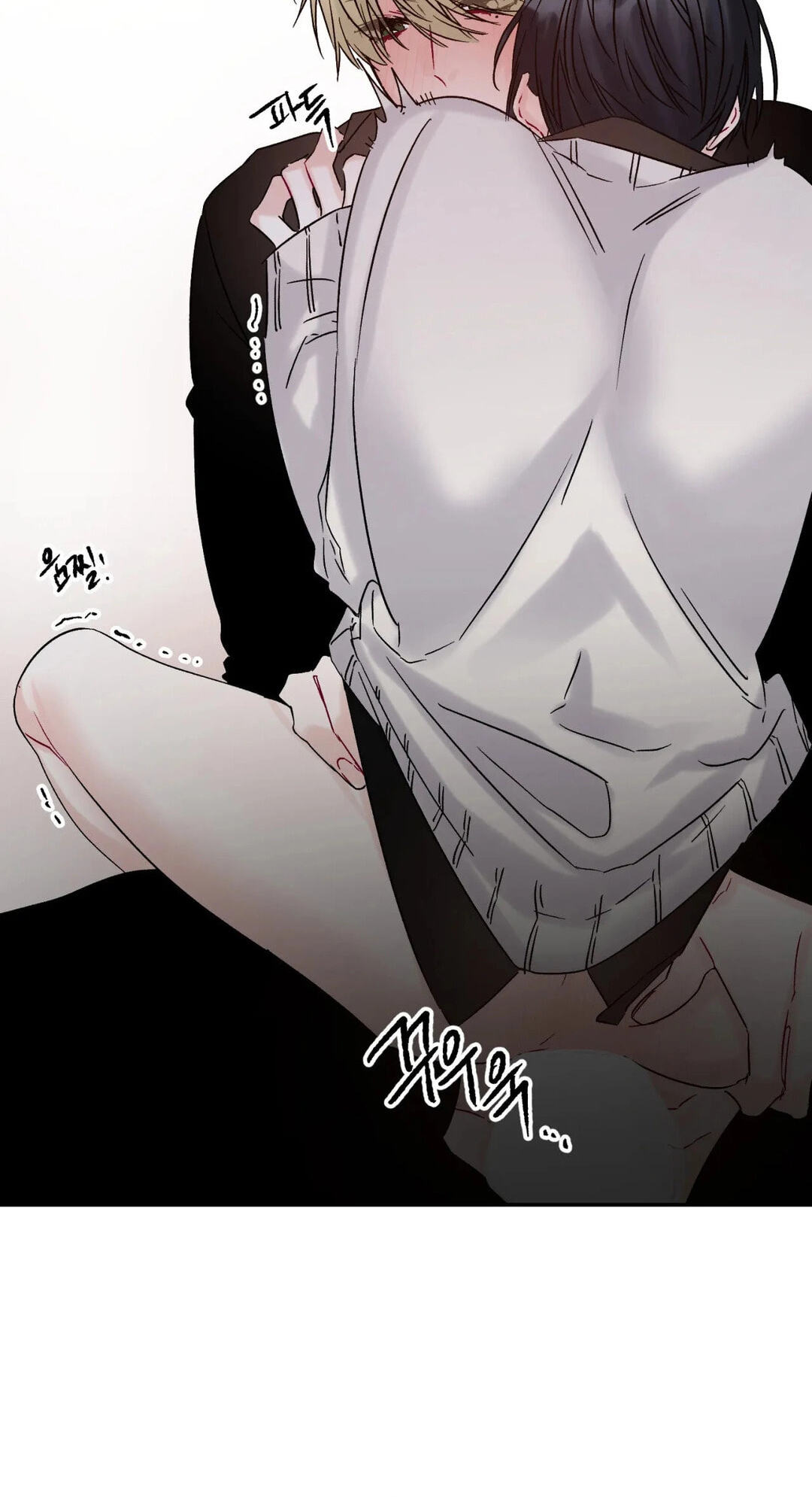 Please Let Me Resign Chapter 6 page 34 - 