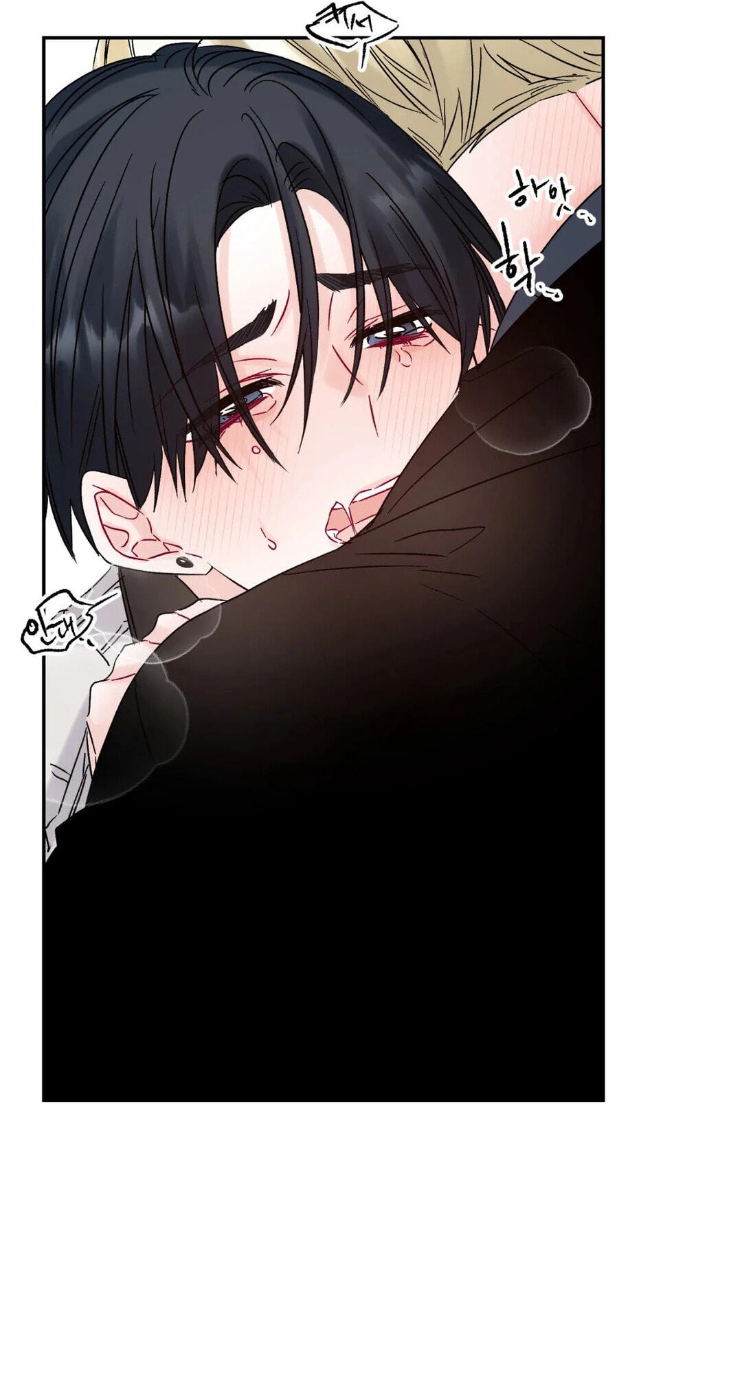Please Let Me Resign Chapter 6 page 35 - 