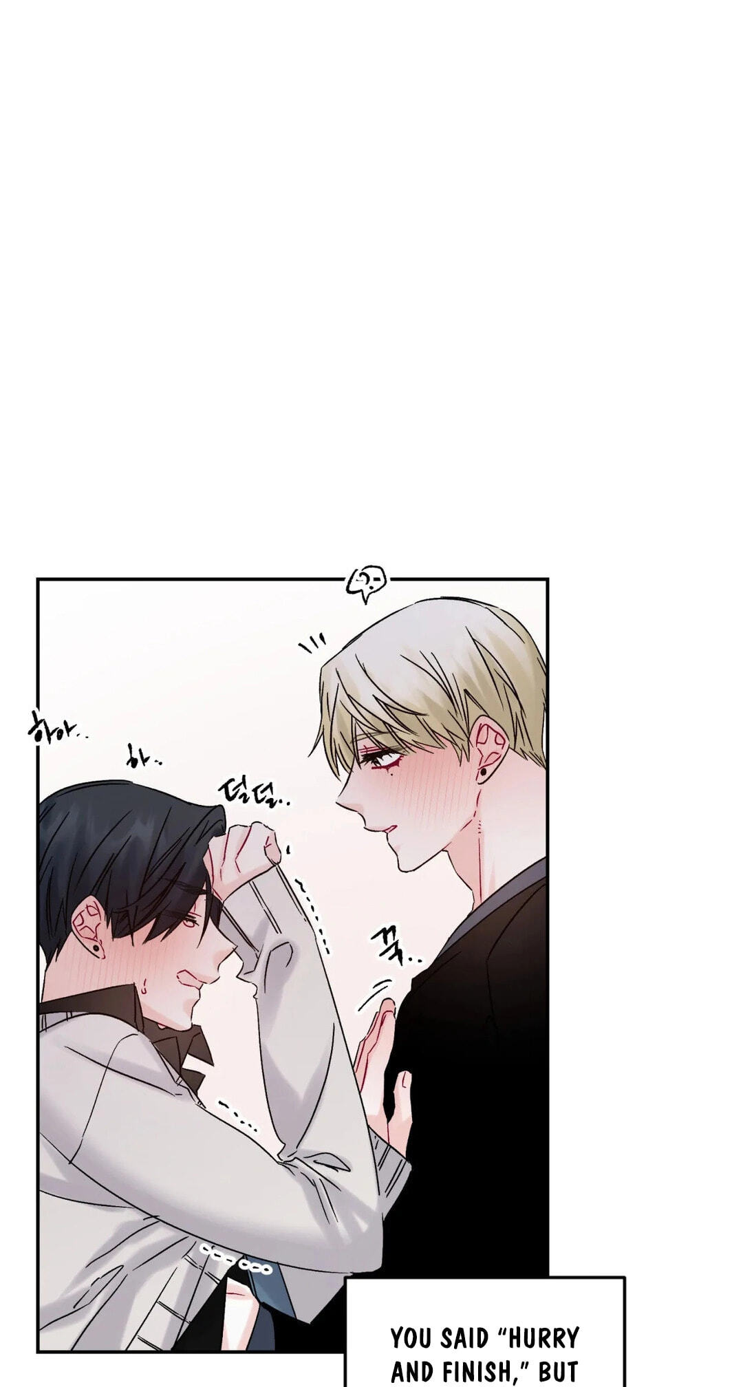 Please Let Me Resign Chapter 6 page 36 - 