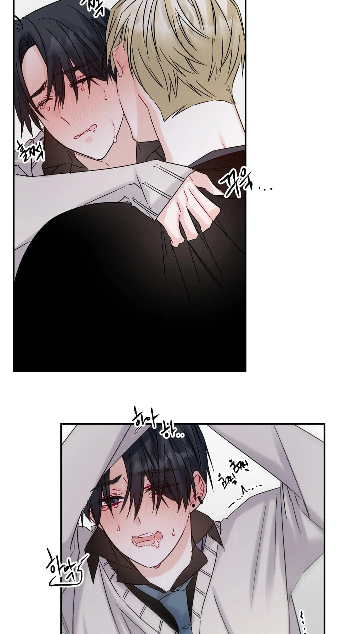 Please Let Me Resign Chapter 6 page 38 - 