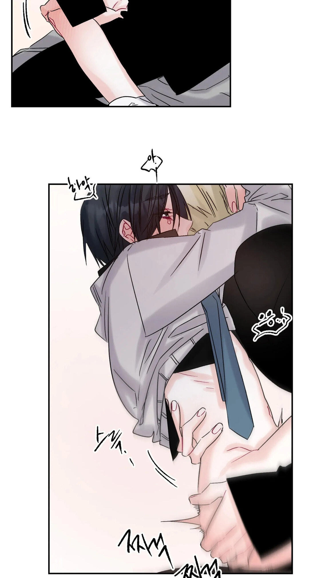 Please Let Me Resign Chapter 6 page 40 - 