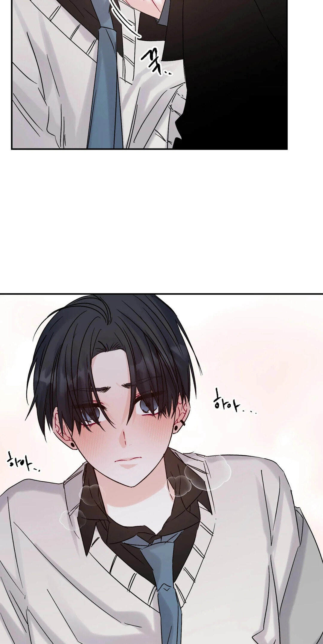 Please Let Me Resign Chapter 6 page 5 - 