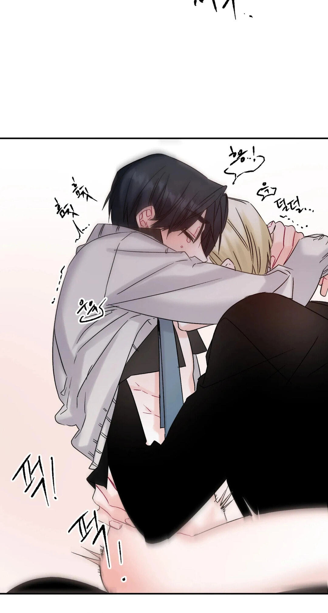 Please Let Me Resign Chapter 6 page 41 - 