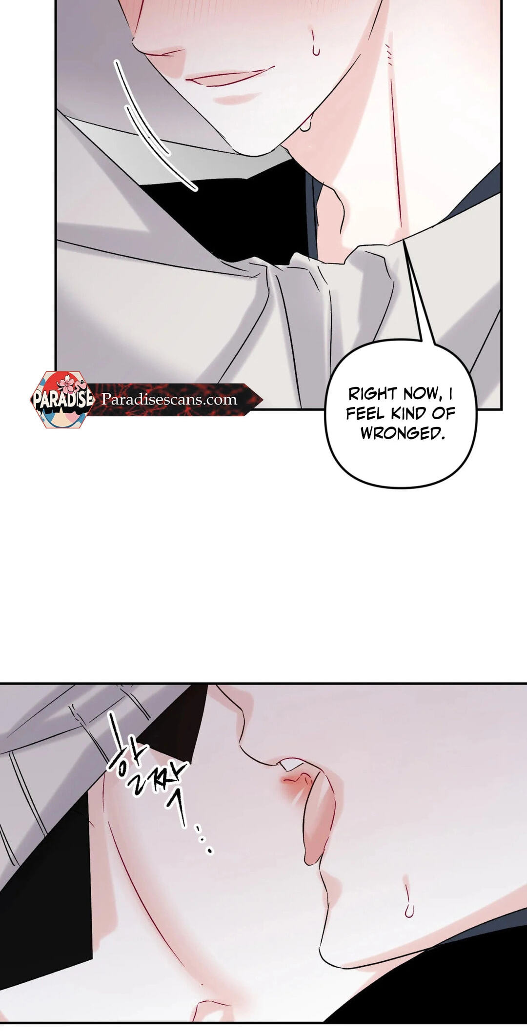 Please Let Me Resign Chapter 6 page 44 - 