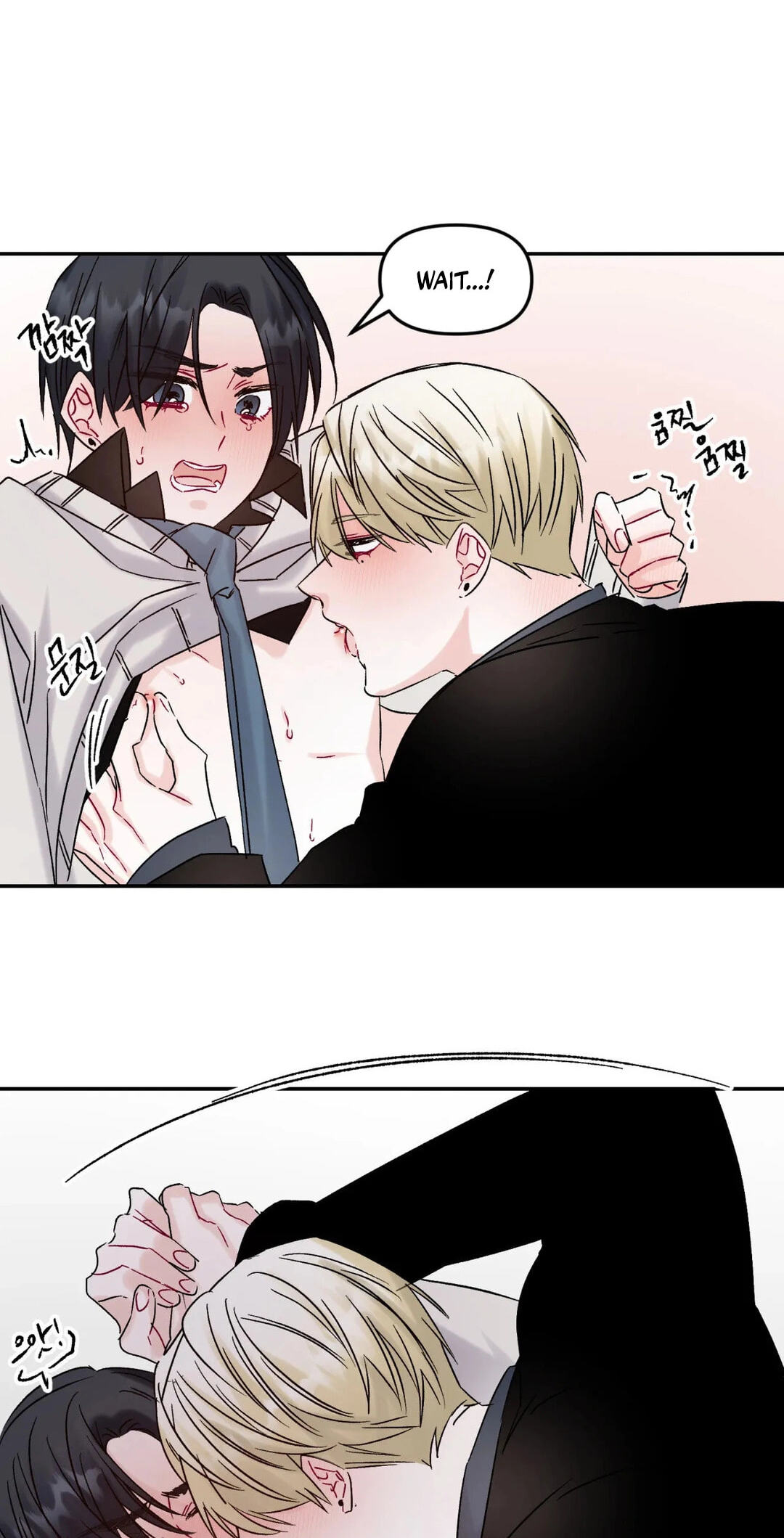 Please Let Me Resign Chapter 6 page 45 - 