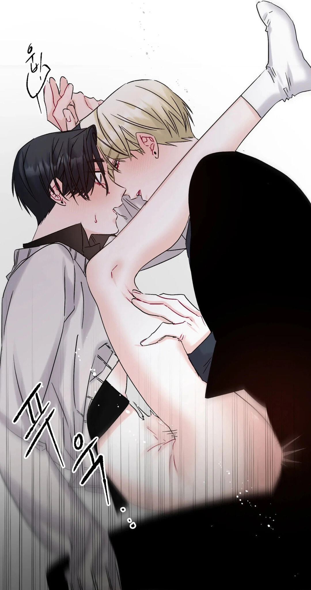 Please Let Me Resign Chapter 6 page 48 - 