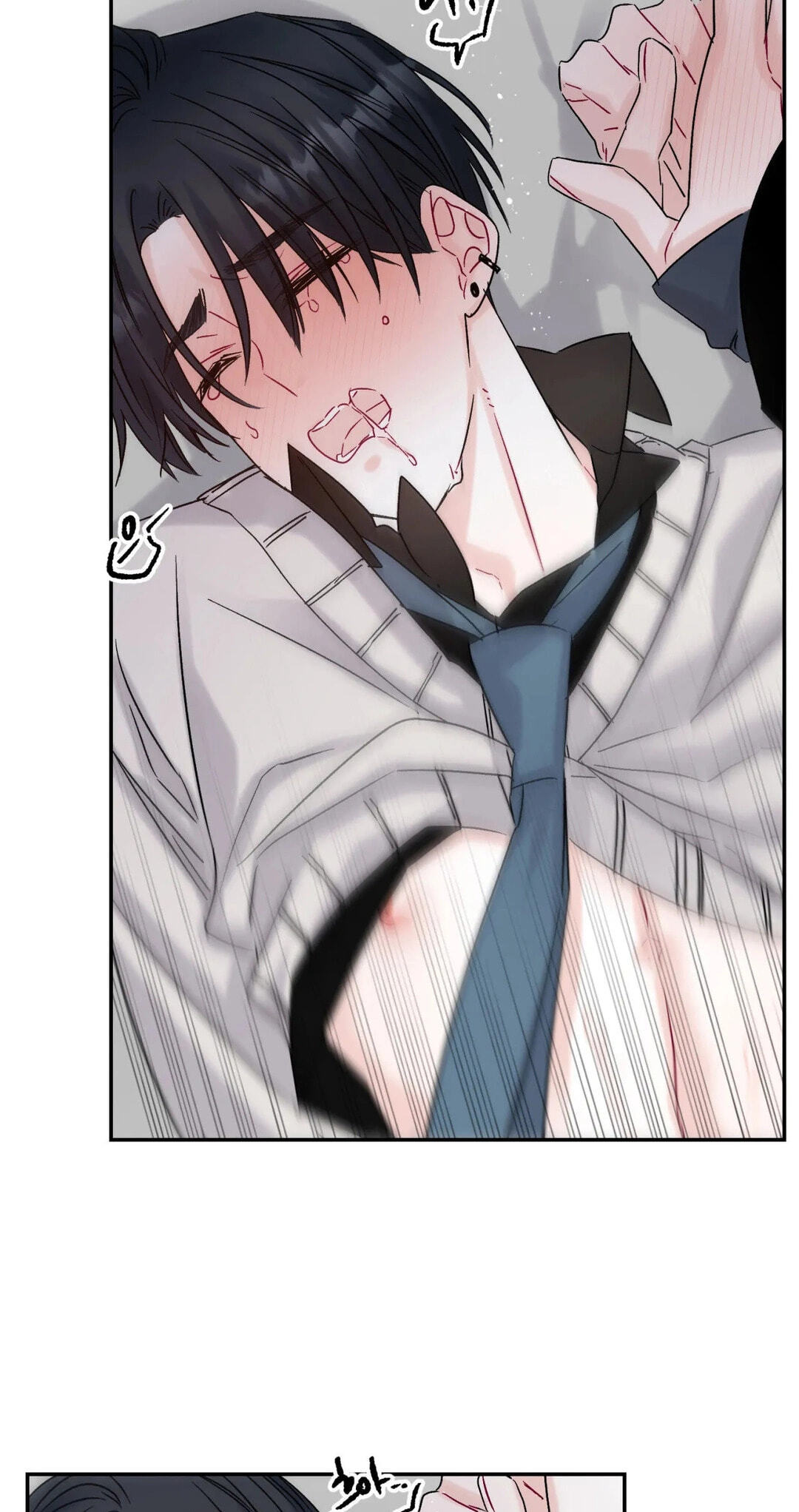 Please Let Me Resign Chapter 6 page 50 - 